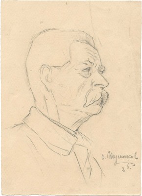 Тумаков Сергей Павлович. Лот из двух работ: